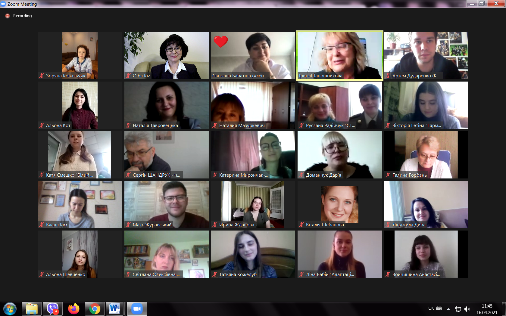 Виступ голови оргкомітету, деканеси факультету психології, історії та соціології Херсонського державного університету Шапошникової І. В.